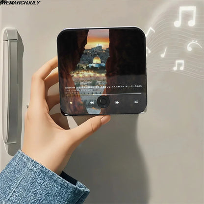 Sunnah Surahs Magnetic Speaker