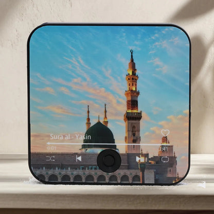 Sunnah Surahs Magnetic Speaker