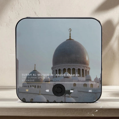 Sunnah Surahs Magnetic Speaker