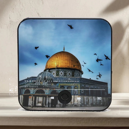 Sunnah Surahs Magnetic Speaker