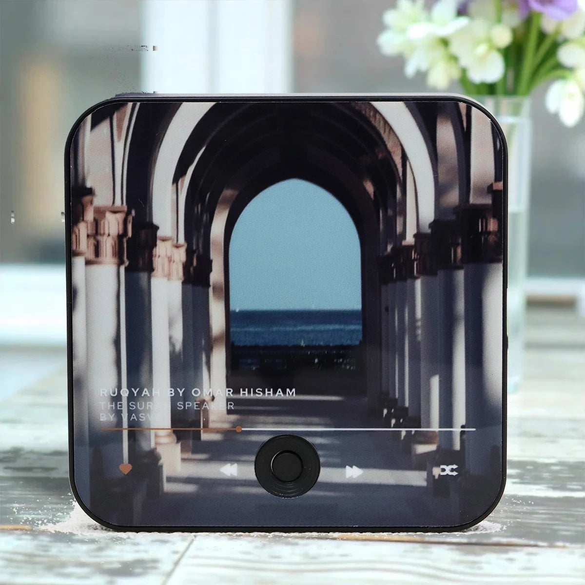 Sunnah Surahs Magnetic Speaker