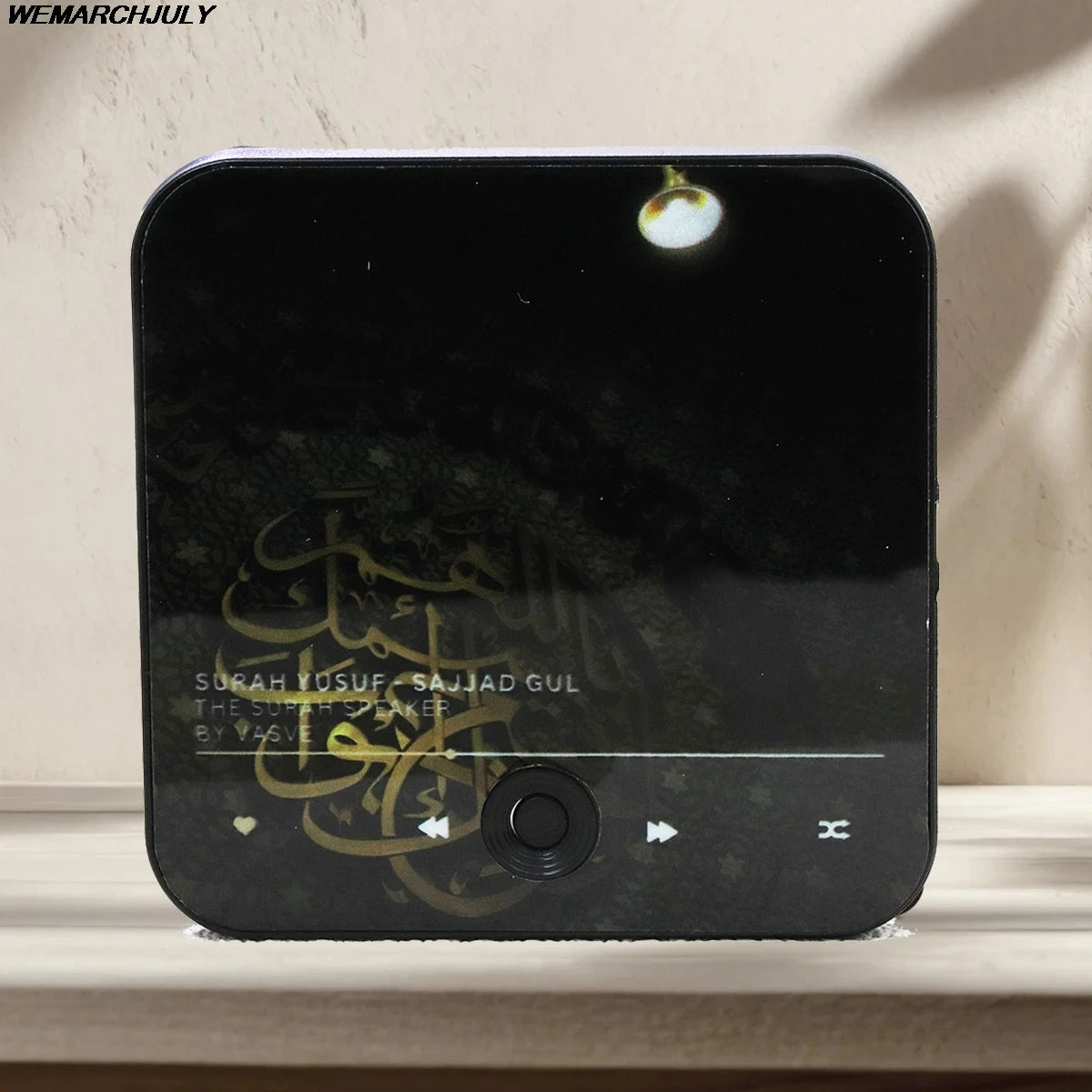 Sunnah Surahs Magnetic Speaker