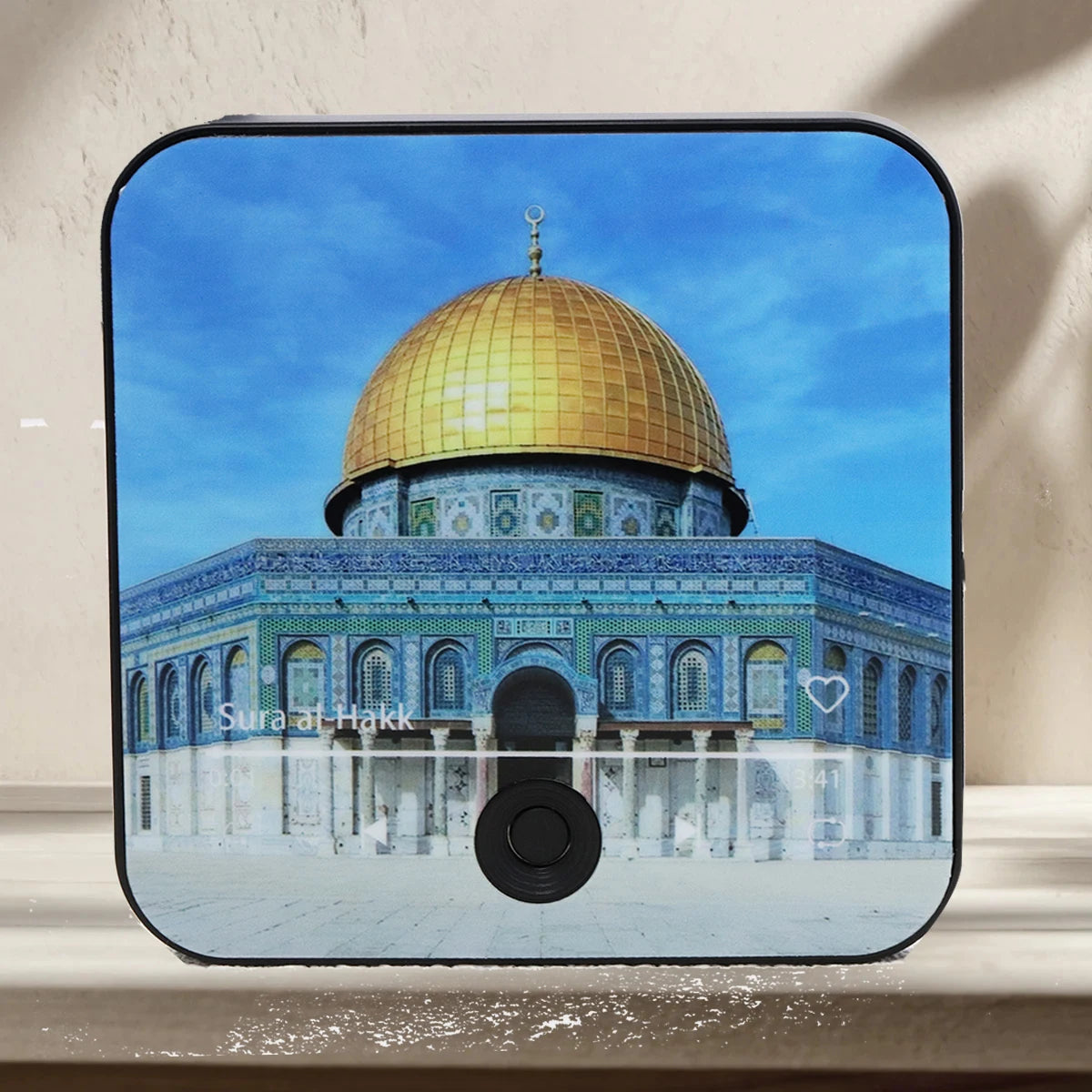 Sunnah Surahs Magnetic Speaker