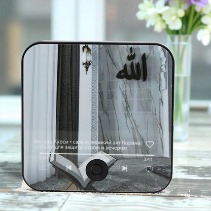 Sunnah Surahs Magnetic Speaker