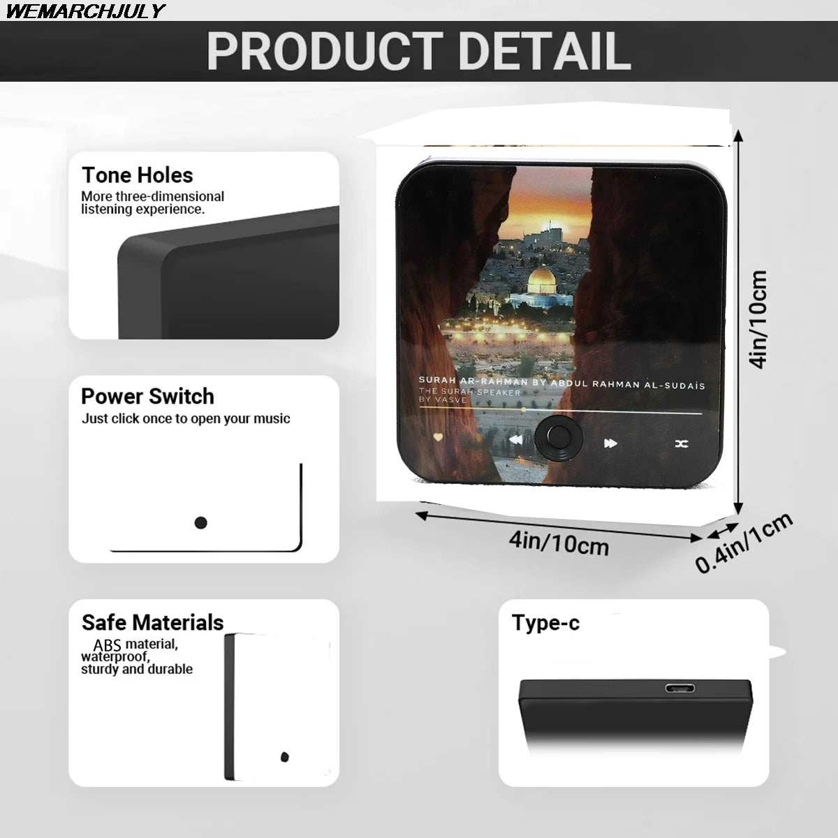 Sunnah Surahs Magnetic Speaker