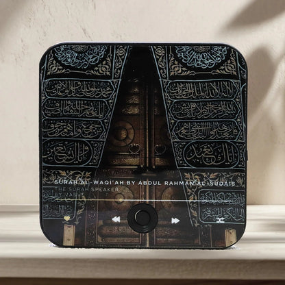 Sunnah Surahs Magnetic Speaker