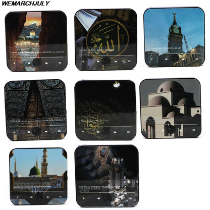 Sunnah Surahs Magnetic Speaker