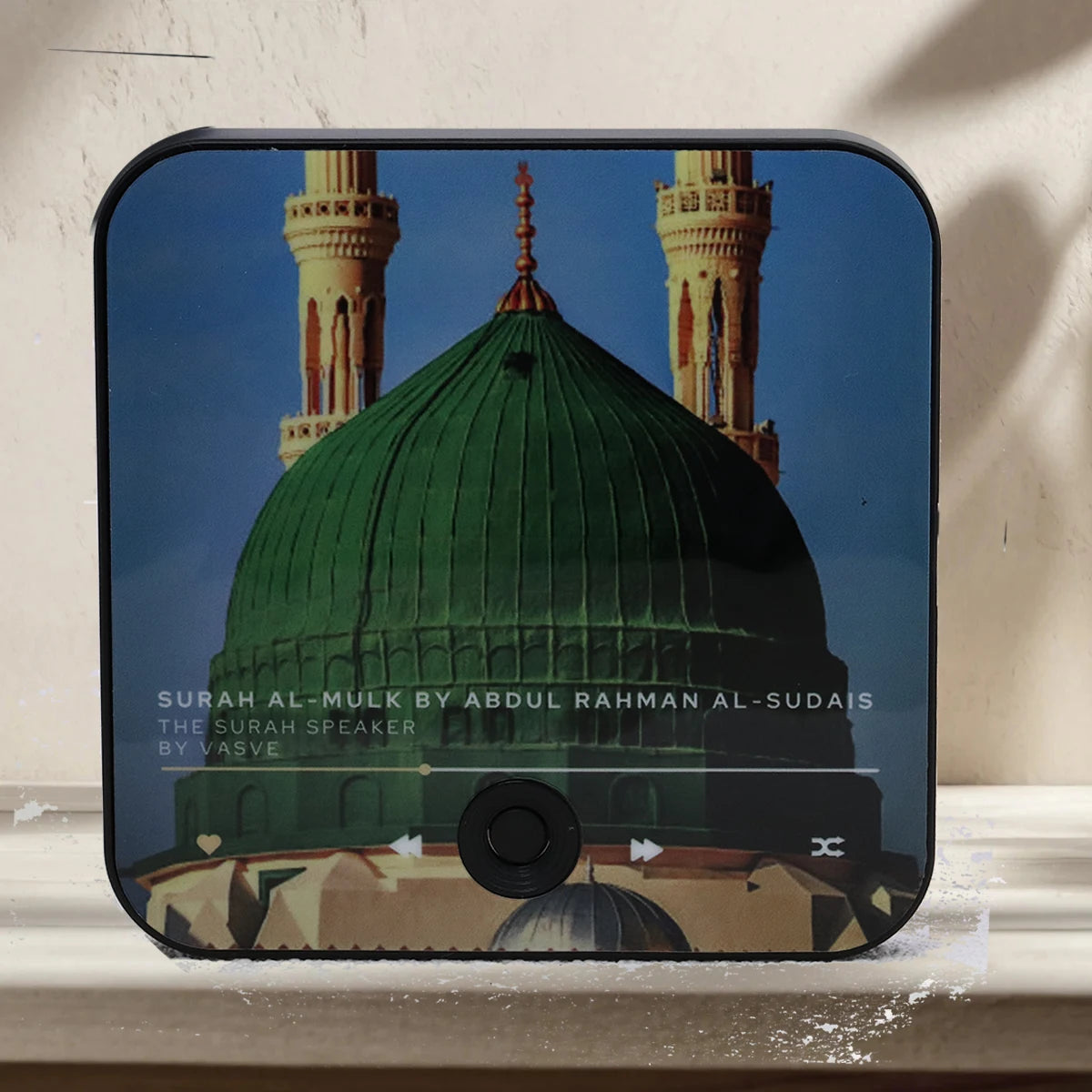 Sunnah Surahs Magnetic Speaker