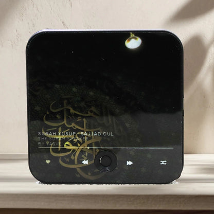Sunnah Surahs Magnetic Speaker