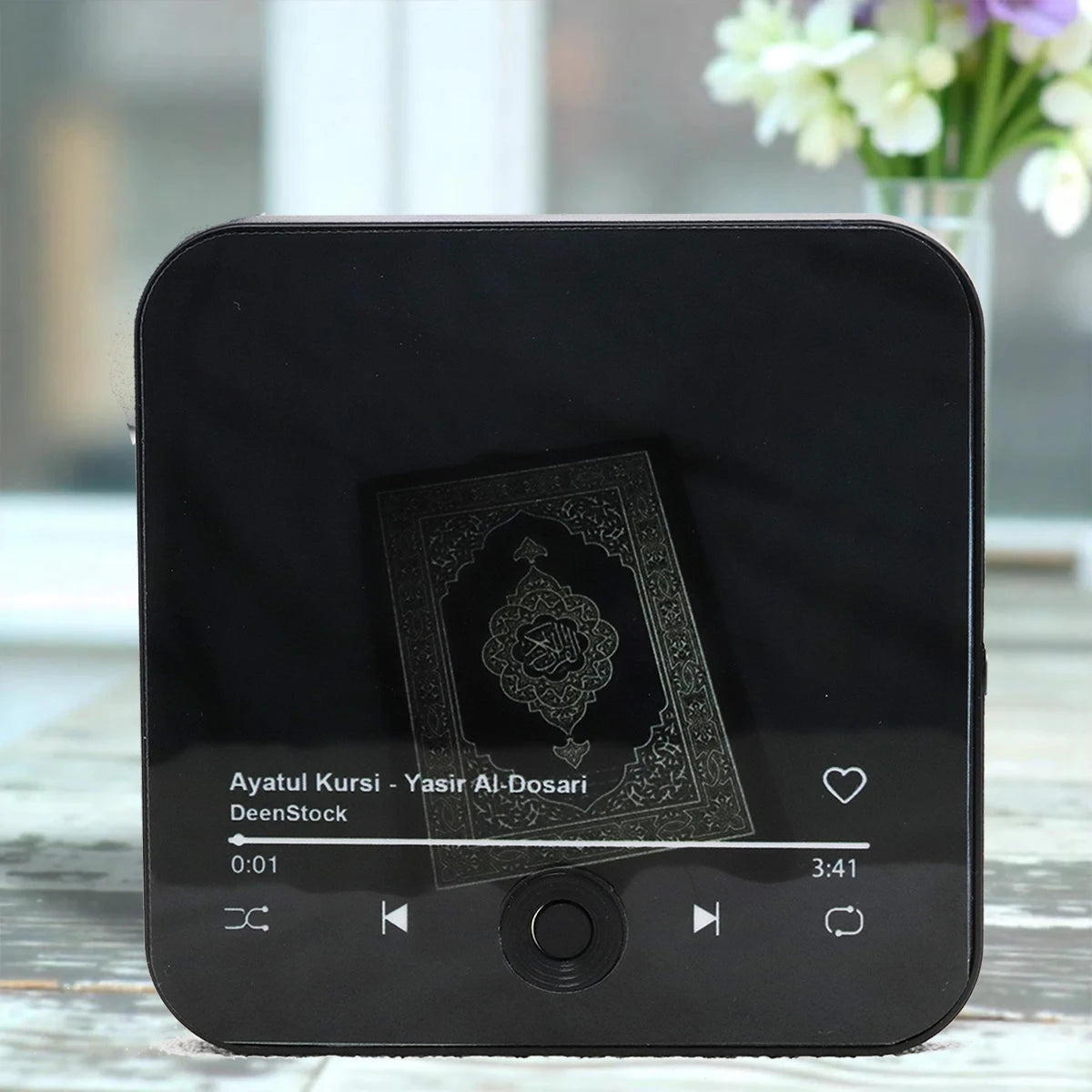 Sunnah Surahs Magnetic Speaker