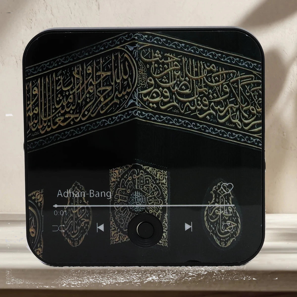 Sunnah Surahs Magnetic Speaker
