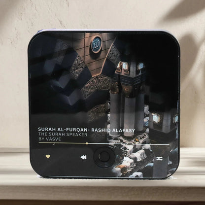 Sunnah Surahs Magnetic Speaker