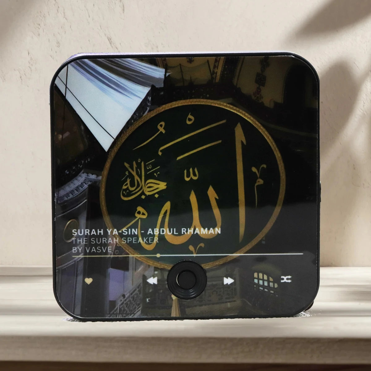 Sunnah Surahs Magnetic Speaker
